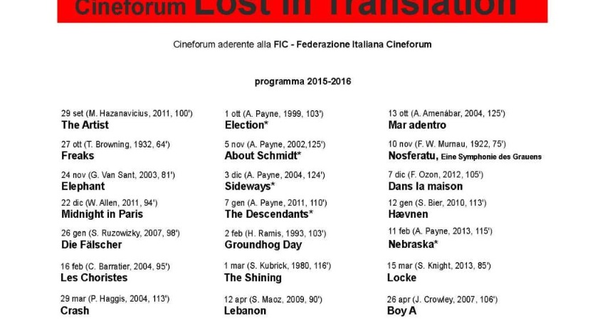Fino al 17 Aprile il Cineforum Lost in translation