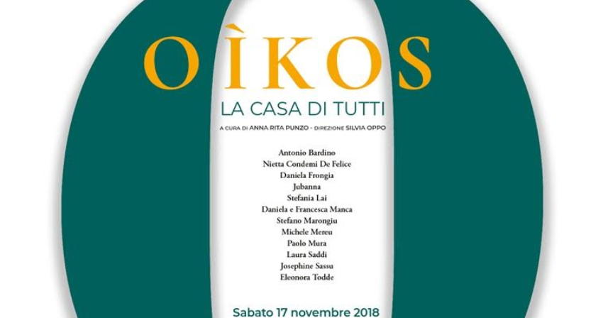 Fino al 17 febbraio la Mostra "Oîkos. La casa di tutti" 